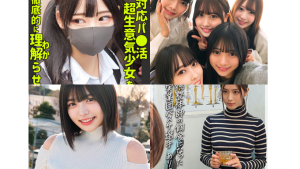 【2025年7月最新版】FANZA月間AV売上ランキングTOP10｜話題の人気作品・女優・無料サンプルまとめ